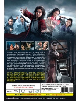 CHINESE MOVIE : SAKRA 天龙八部之乔峰传真人剧场版